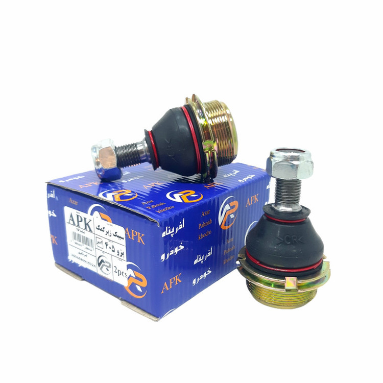 سیبک زیر کمک پژو 405 آذر پناه